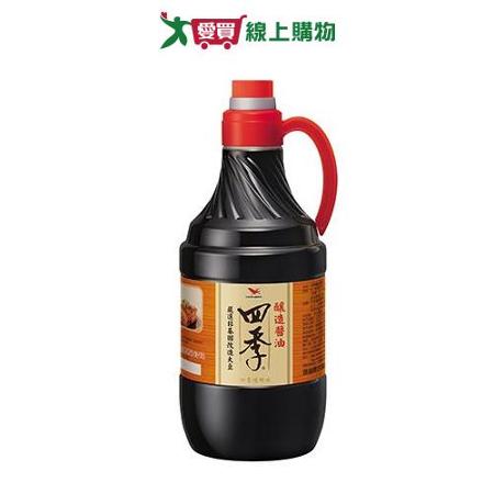 統一 四季釀造醬油(1.6L)