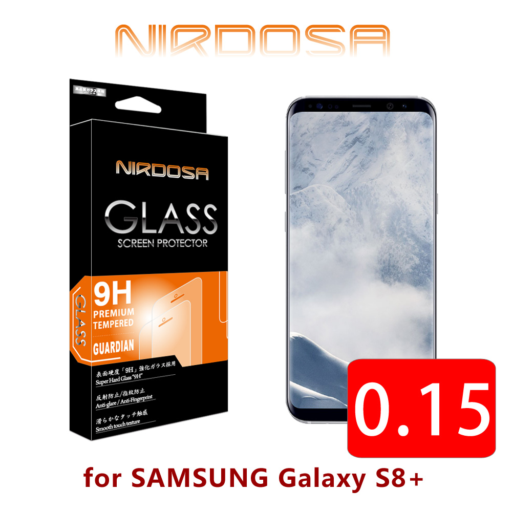 NIRDOSA SAMSUNG S8+ 9H 0.15mm 鋼化玻璃 螢幕保護貼