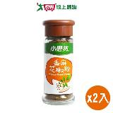小磨坊 香麻花椒粉(21G)【兩入組】【愛買】