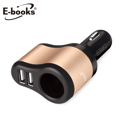 E-books B28 車用擴充+雙USB 3.1A 鋁製充電器
