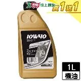 IPF J合成引擎潤滑機油 10W40 SN 1L【買一送一】