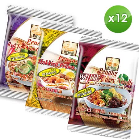 MyKuali 泡麵達人評選
美味泡麵任選12/24包