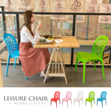 IDEA-英倫普普風休閒餐椅