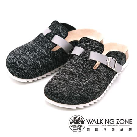 WALKING ZONE 休閒鞋懶人拖鞋 女鞋 黑(另有藍、灰)