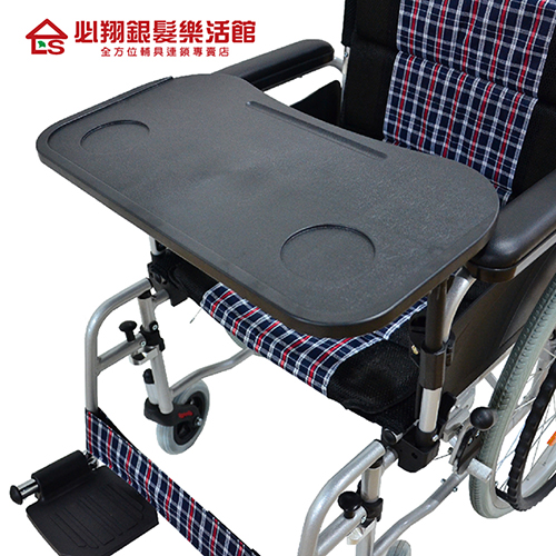 【必翔銀髮】輪椅專用餐桌板(直式扶手專用)
