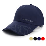 【幸福揚邑】防曬防紫外線防風舒適透氣戶外運動86造型棒球帽鴨舌帽-四色可選