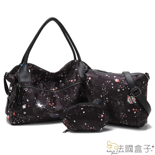 【法國盒子】防潑水輕量百變多功能超值三件組(星星)901