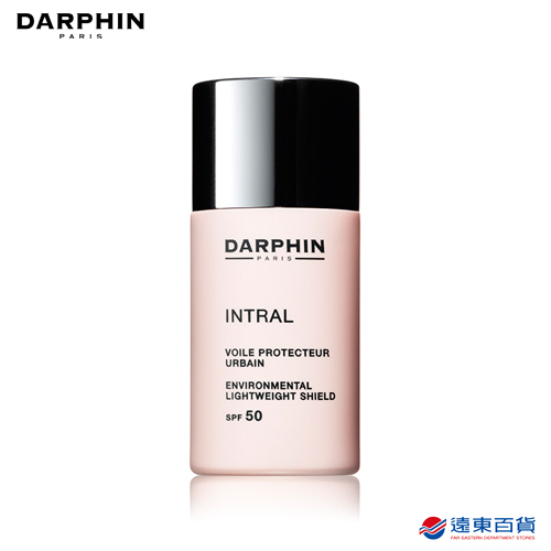 【官方直營】DARPHIN 全效舒緩輕透防護隔離霜SPF50 30ml