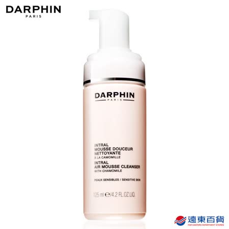 【官方直營】DARPHIN
全效舒緩潔面慕絲125ml