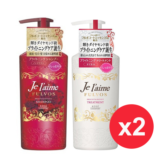 日本高絲KOSE 無矽靈亮澤保濕洗髮精+潤絲精-紅 (滋潤型 浪漫花果香)500ml