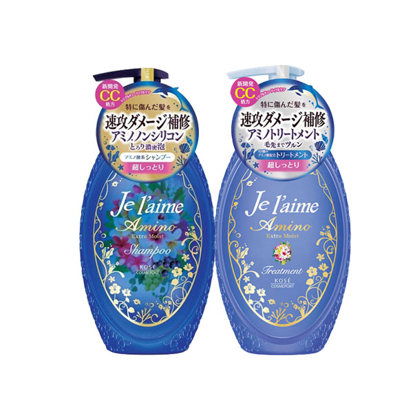 日本高絲KOSE Je laime 胺基酸洗髮精+潤髮乳 -(深藍色)滋潤保濕 500ml