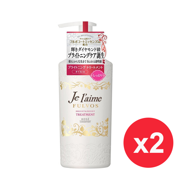 日本高絲KOSE 無矽靈亮澤保濕 潤絲精-紅 (滋潤型 浪漫花果香)500ml X2入