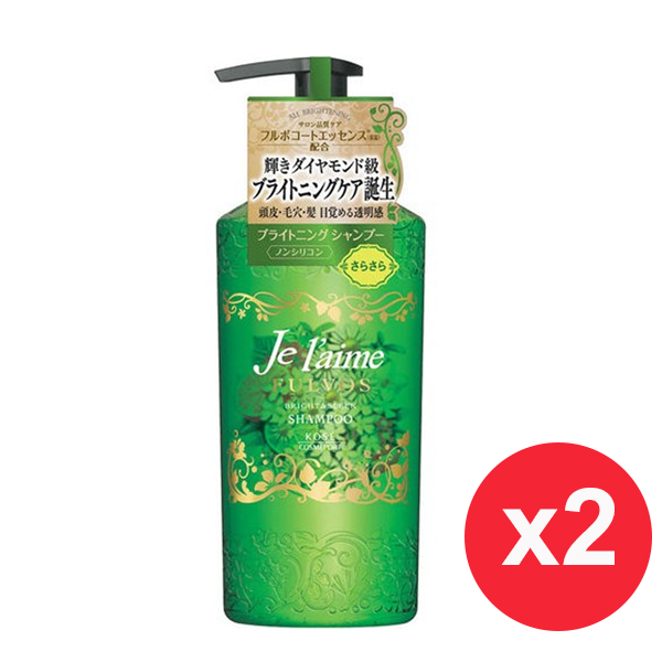日本高絲KOSE 無矽靈亮澤柔順 洗髮精- 綠 (清爽型/清新草本) 500ml X2入