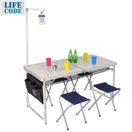 【LIFECODE】007鋁合金折疊桌+4張帆布椅