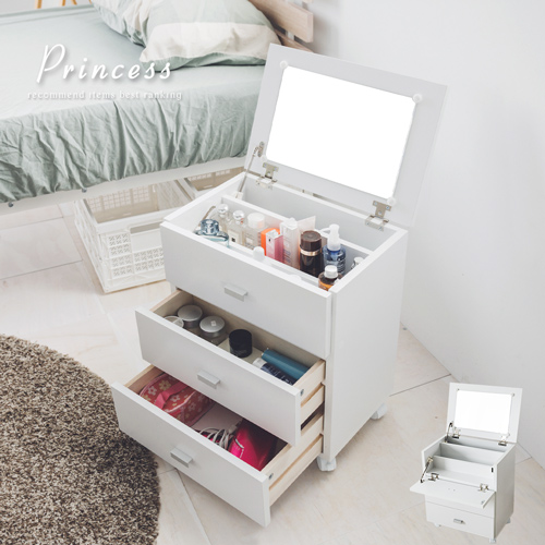 Peachy life
簡約掀式化妝台