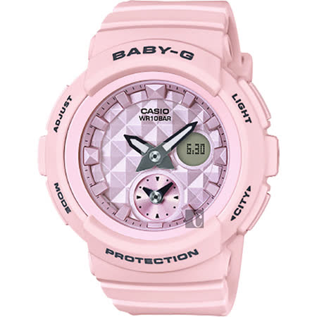 卡西歐 Baby-G 
愛旅行雙顯錶