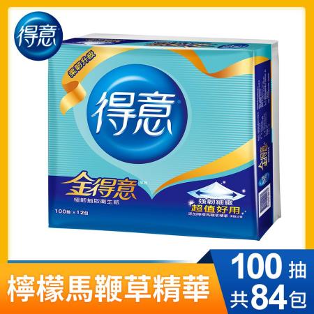 【金得意】極韌連續抽取式花紋衛生紙(100抽x12包x7串)/箱