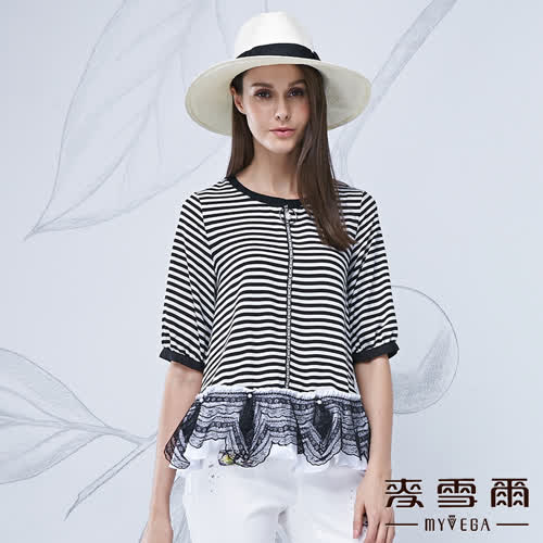 麥雪爾愛媽咪特賣↘2折起