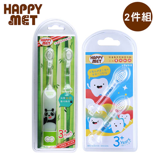【BabyTiger虎兒寶】HAPPY MET 兒童教育型語音電動牙刷 + 2入替換刷頭組 - 熊貓款