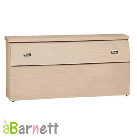 Barnett
單人3尺床頭箱