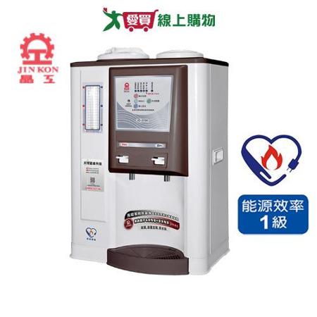 晶工 10.5L光控節能溫熱開飲機JD-3709【愛買】