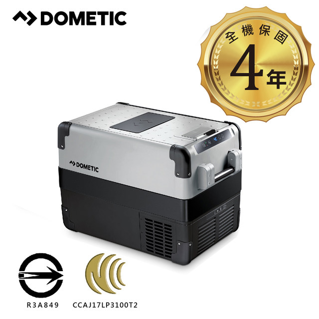 DOMETIC  CFX 40W
智慧行動冰箱