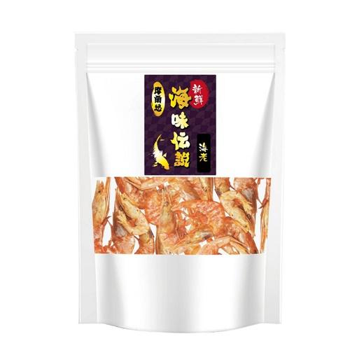 Mores摩爾思 海味傳說系列-海老 貓零食 40g X 3包