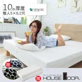 【House Door 好適家居】TENCEL®天絲®纖維表布10cm厚全平面竹炭記憶床墊-雙人5尺