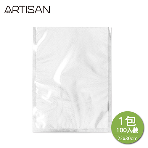 《ARTISAN》網紋式真空包裝袋22X30CM-100入(VB2230)