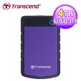 創見 StoreJet 4TB 25H3 USB3.0 2.5吋行動硬碟(TS4TSJ25H3P)-紫色