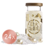 【亞大T8銀耳】美顏珍珠24入全家福