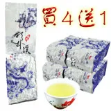 買4送1共5包【龍源茶品】頂級杉林溪鮮活高山茶葉(150g/包)