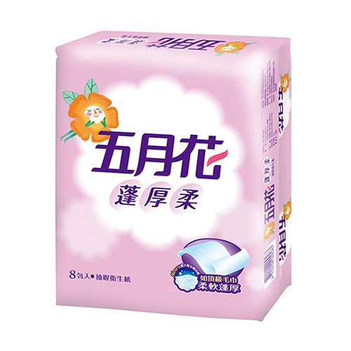 【五月花】蓬厚柔頂級抽取衛生紙(100抽x8包x6串)x2箱