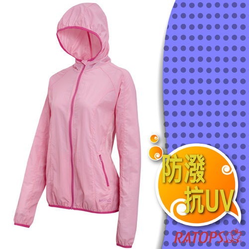 瑞多仕-RATOPS
防潑水抗UV連帽夾克