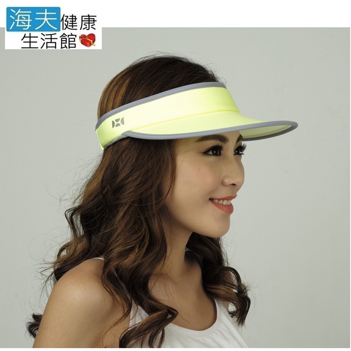 【海夫健康生活館】HOII SunSoul后益 先進光學 涼感 防曬UPF50紅光 黃光 藍光 捷克帽