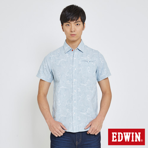 EDWIN 迷彩條紋短袖襯衫-男-丈青