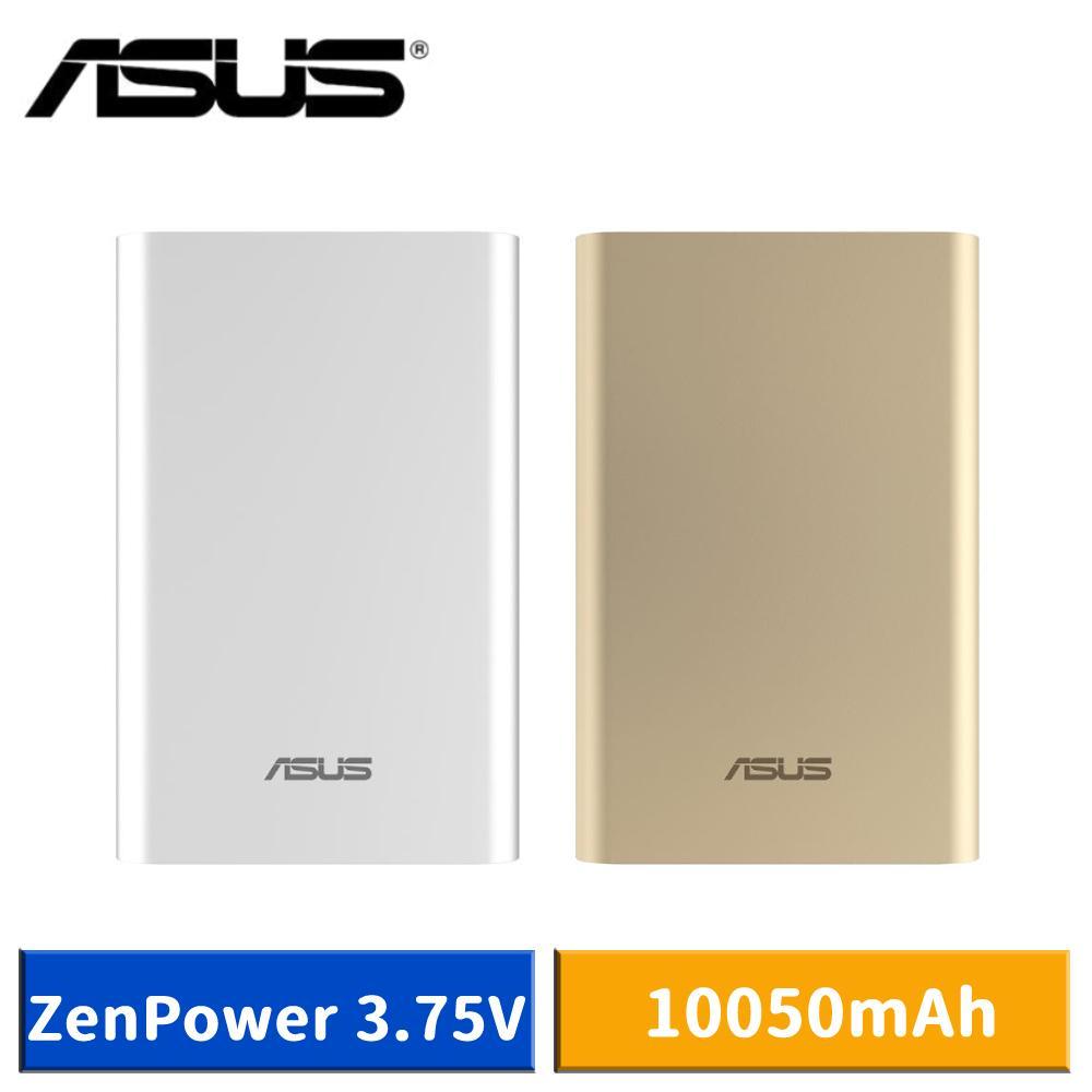 ASUS ZenPower 3.75V 
10050mAh 行動電源