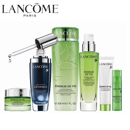 Lancôme 蘭蔻 素顏修護精華組