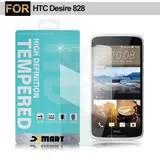 XM HTC Desire 828 5.5吋 薄型 9H 玻璃保護貼(非滿版)