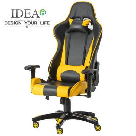 IDEA-舒馬克3D立體包覆舒適電競賽車椅-藍色