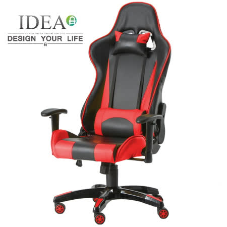 IDEA-舒馬克3D立體包覆舒適電競賽車椅-藍色