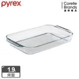 【美國康寧 Pyrex】耐熱玻璃長方形烤盤1.9L