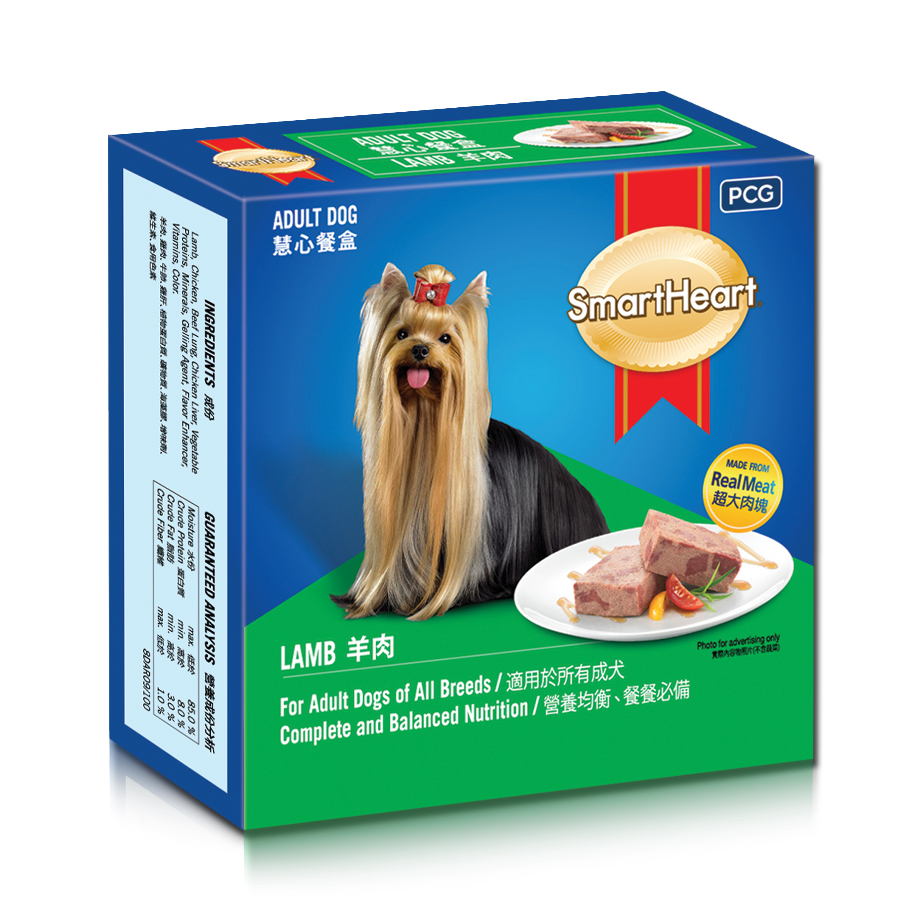 慧心SMARTHEART
犬/貓糧精選5折up