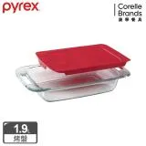 【美國康寧 Pyrex】耐熱玻璃長方形烤盤1.9L-紅(含蓋)