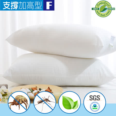 天然防蹣
防蚊枕-加高型(2入)