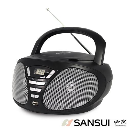 春響季好禮送 SANSUI山水 CD/FM/USB/AUX手提式音響 SB-U36