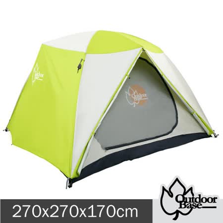 Outdoorbase 大自然快搭式速立六人帳篷 270 270 露營帳篷 家庭式六人帳篷 Friday購物