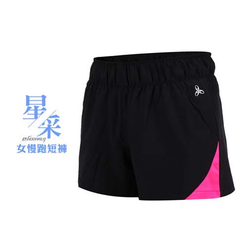 (女) HODARLA 星采慢跑短褲-三分褲 慢跑 路跑 台灣製 透明粉紅黑