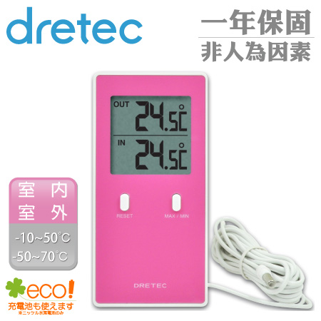 【dretec】室內室外雙顯示長型溫度計-粉