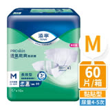 【添寧】 長效型成人紙尿褲-透氣防漏 M號 (10片x6包)/箱